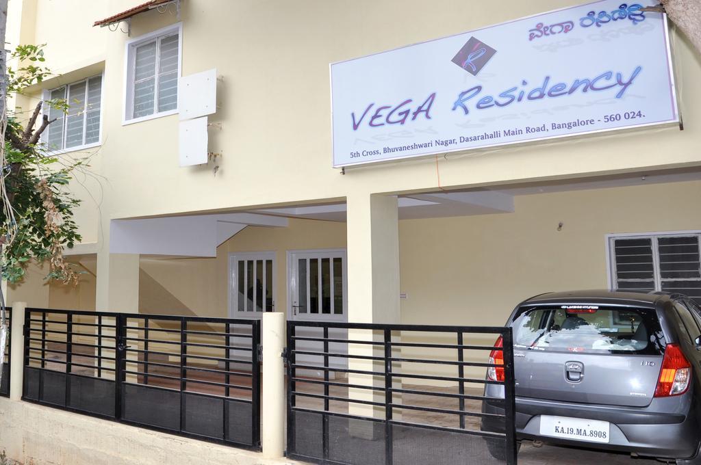 Vega Residency Hotel Bangalore Luaran gambar